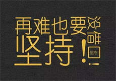 camtasia2020破解版
