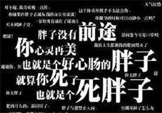 类似于8x网址
