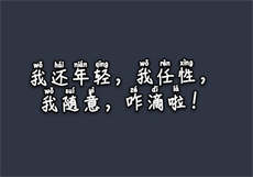 有什么账号共享app
