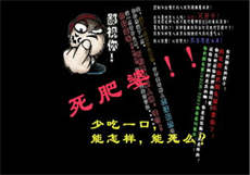 类似vip浏览器的软件
